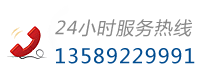 Aspera/阿斯帕拉壓縮機聯(lián)系方式